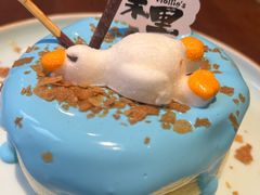 -茉里·舒芙蕾·手作甜品