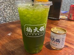 -楠火锅(哈尔滨金爵万象店)