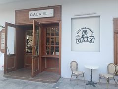 -ZAZA.CAFE.BAR