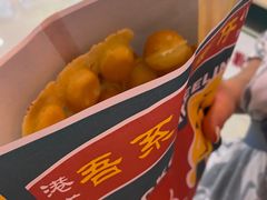 -港怀·香港地道小吃茶饮(京基100店)