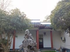 -暖心派对·独栋别墅团建聚会轰趴馆