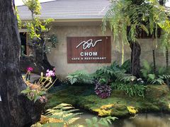 -Chom Cafe and Restaurant