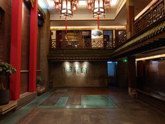-梅龙镇酒家(南京西路总店)