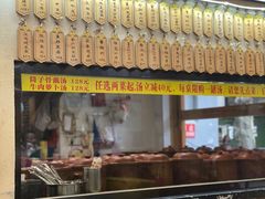 -董厨煨汤馆(车站路店)