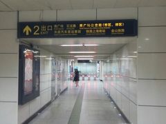 -上海长途客运南站