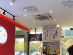 -初晋·山西地道刀削面.晋北莜面香(星耀城店)