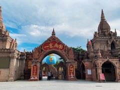 -一寨两国风景区