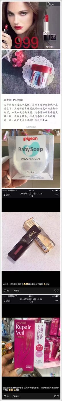 -DFS迪斐世(香港广东道店)