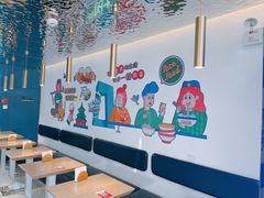 -壹粉屋新疆炒米粉(建外SOHO东区店)