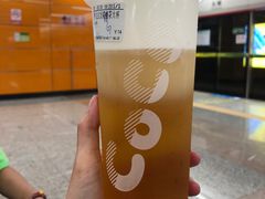 -CoCo都可(世纪广场店)