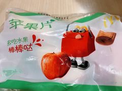 -麦当劳(军博店)