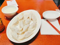 芦笋鲜肉水饺-喜家德虾仁水饺(长泰广场店)