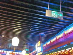 -牛New寿喜烧(金鹰世界店)