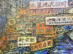 -刘森记面家(桂林街店)