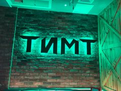 -凡花主题KTV(天虹店)