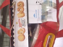 -聚乐荟生鲜食品超市(浦东广场店)