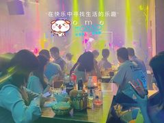 -MOSSO音乐酒吧·Live House(南京西路店)