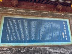 -函谷关历史文化旅游区