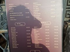 -中山路壹号传奇club·啤酒花园餐厅
