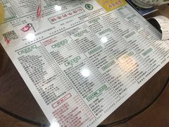 -仁信老铺(华盖路店)