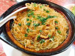 -海上驿站渔家菜馆