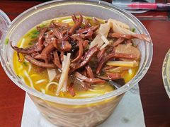 -大石人家鱿鱼面馆(大石西路总店)
