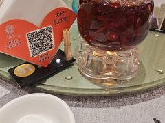 -好福记饭店(红梅公园店)