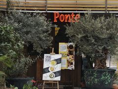 -Ponte 意大利餐厅