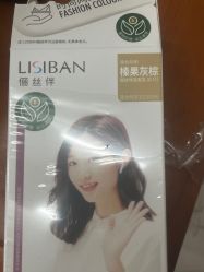 -木格造型美发