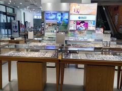 -大明府国际眼镜(太原北街店)