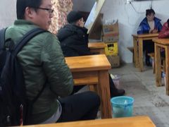-蒋六十八梯眼镜面(渝中店)