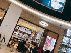 -哈根达斯(陆家浜路店)