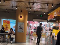 -麦当劳(中山公园龙之梦店)
