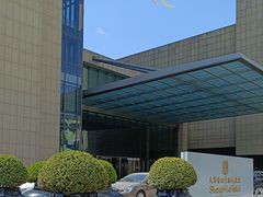 -天津香格里拉大酒店