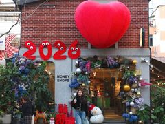 -Money Shops(愚园路店)