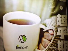 -813芭依珊 BAESAn(汇港购物中心店)
