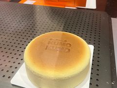 -KUMO KUMO甜品·冰淇淋(深圳壹方城店)