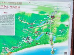 -三亚南山文化旅游区