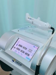 -武汉五洲整形外科医院