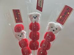 -悦然广场(北滘店)