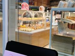 面包甜点陈列柜-爱达乐面包生日蛋糕(泛悦国际店)