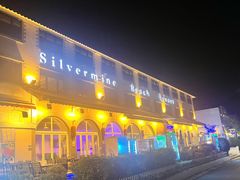 -香港银矿湾渡假酒店