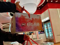 -DQ·蛋糕·冰淇淋(五棵松万达店)