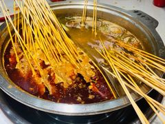 -袁记串串香(新南门店)