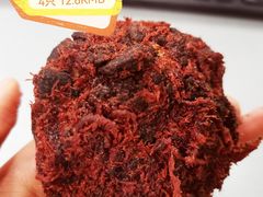 可可小贝-读酥世家(宛平南路店)