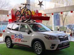 -中翼斯巴鲁天津空港4s店