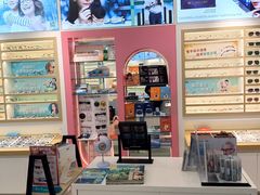 -宝岛眼镜(青岛城阳一店)