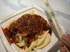 -清真盛志望麻酱酿皮·非遗老字号