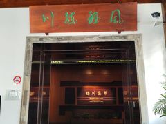 -嘉定博物馆
