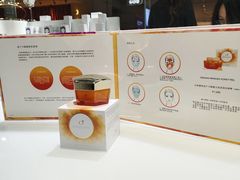 -成都银泰中心in99